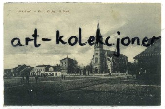 Grajewo - Widok na Kościół - Rynek