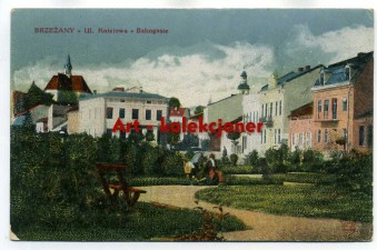 Ukraina - Brzeżany - Ulica Kolejowa