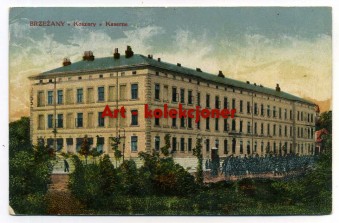 Ukraina - Brzeżany - Koszary