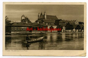 Białoruś - Pinsk - Klubhaus