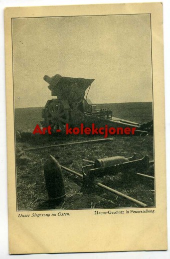 Grodno - Armaty - Front