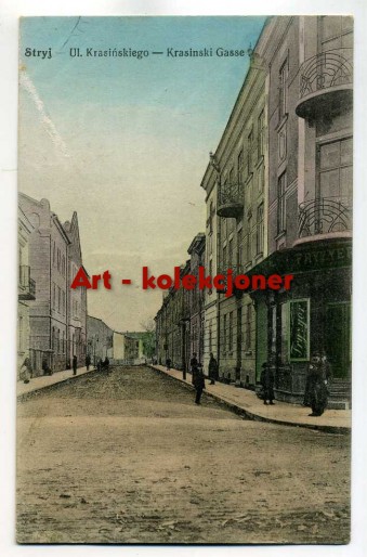 Stryj - Ulica Krasińskiego - Kamienice