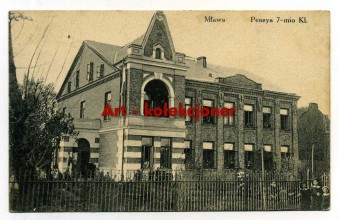 Mława - Szkoła