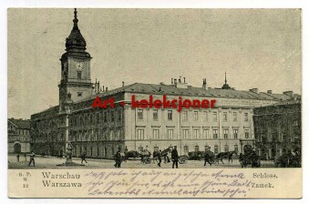 Warszawa -  Plac Zamkowy 