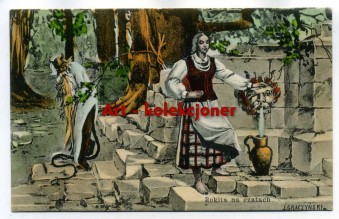 J.Graczyński - Rokita na czatach