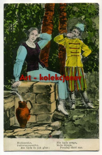 J.Graczyński  - Zaloty