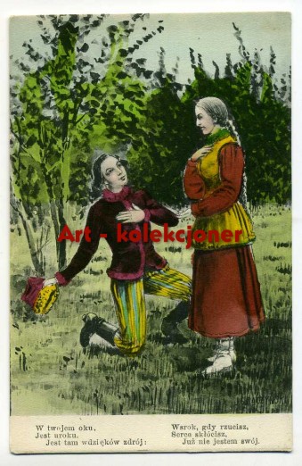 J.Graczyński  - Wyznanie miłości