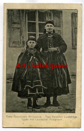 Łowicz - Typy Księstwa Łowickiego