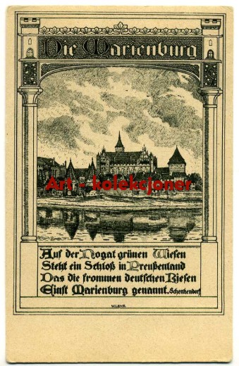 Malbork - Marienburg - Zamek - Graficzna