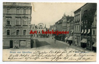 Szprotawa - Sprottau - Rynek - Kamienice