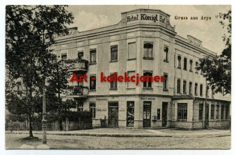 Orzysz - Arys - Hotel