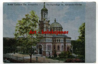 Łódź - Cerkiew Św. Alexandra