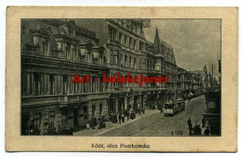 Łódź - Ulica Piotrkowska - Tramwaj