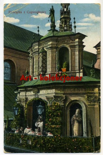 Częstochowa - Ganek w kaplicy Matki Boskiej