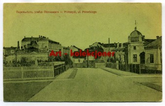 Przemyśl - Ulica Potockiego