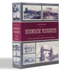 LEUCHTTURM - Album na  200 historycznych pocztówek