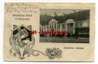 Białystok - Deutsche strasse - Hotel