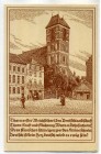 Toruń - Thorn - Kościół - Graficzka